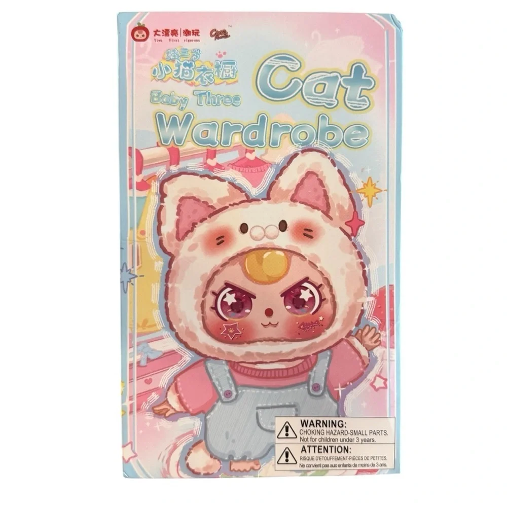 Baby Three Kitten Wardrobe  Plush Pendant Blind Box new never open